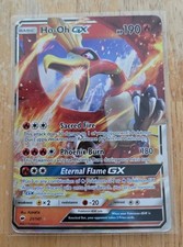 Ho-Oh GX 21/147 Burning Shadows Pokemon Card TCG Rare MP