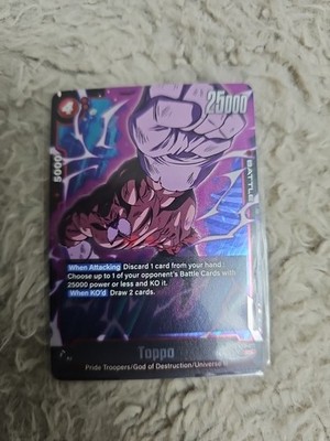 Toppo Super Rare Raging Roar FB03-016 NM