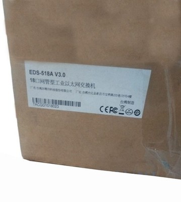 New MOXA EDS-518A All-electric port 18-port managed Ethernet switch
