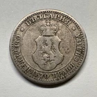 Photo of a Bulgaria 5 Stotinki (1881-1913) coin from an eBay sale