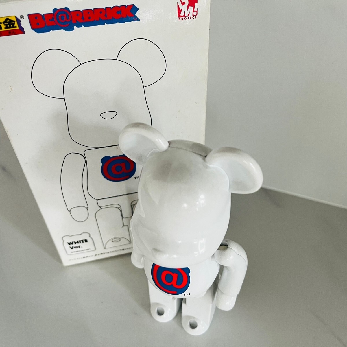 MEDICOM BANDAI BEARBRICK CHOGOKIN 200% WHITE VERSION (2009 MEDICOM BANDAI BEARBRICK CHOGOKIN 200% WHITE VERSION (2009