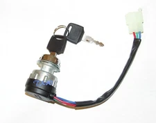 ignition switch For go kart HAMMERHEAD TWISTER 150SS 250GT 250SS GTS250 80T 