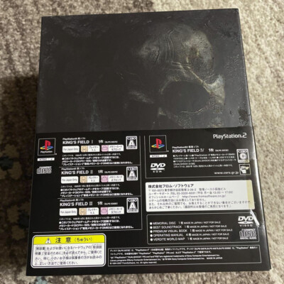 KING'S FIELD PS2 DARK SIDE Boxed FROM SOFTWARE 20th KING'S FIELD PS2 DARK SIDE Boxed FROM SOFTWARE 20th