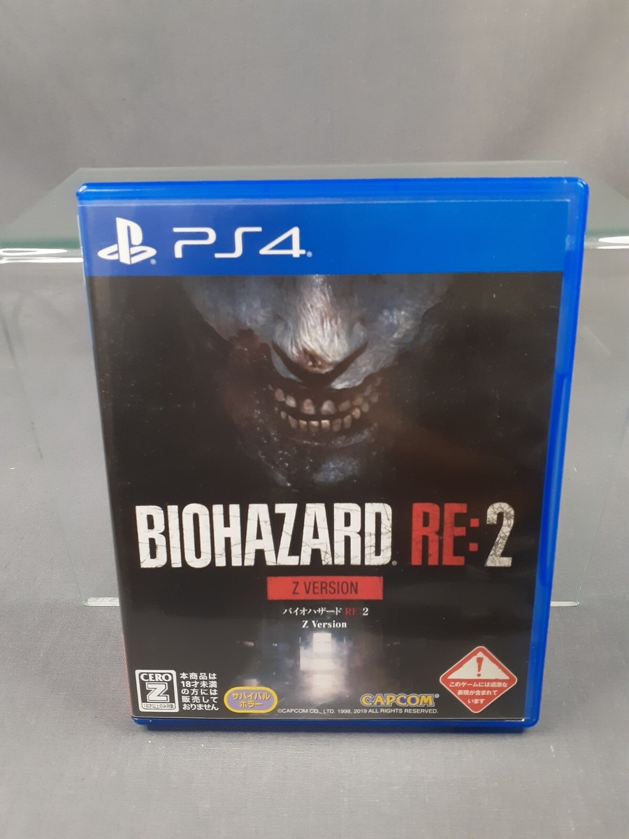 PlayStation4 - バイオハザード re:2 BIOHAZARD RE:2 Z Version イーカプコン |【PS5】BIOHAZARD RE:2 Z Version(RE:2): ゲーム