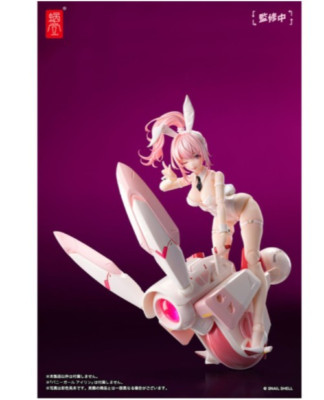 Snail Shell Aileen Bunny Girl Cyclone Bike 1/12 Accessory   USA Seller Figma SHF