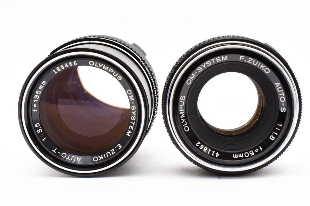 Good condition OLYMPUS OM-1 50mm f1.4 135mm 721 | eBay Good condition OLYMPUS OM-1 50mm f1.4 135mm 721 | eBay