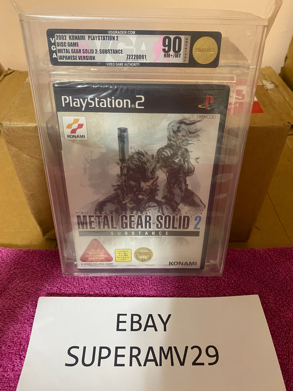 Metal Gear Solid 2: Substance (Sony PlayStation 2, 2003) for sale online