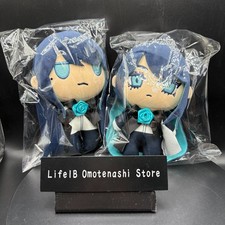 Ado Birthday Commemoration Plush Doll Set Typ...