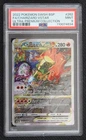 New Listing2022 POKEMON SWSH BLACK STAR PROMO #262 FULL ART/CHARIZARD VSTAR PSA 9