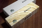 Japanese Natural Whetstone Amakusa 1112g - Grit 800 from Kumamoto pref. Japan