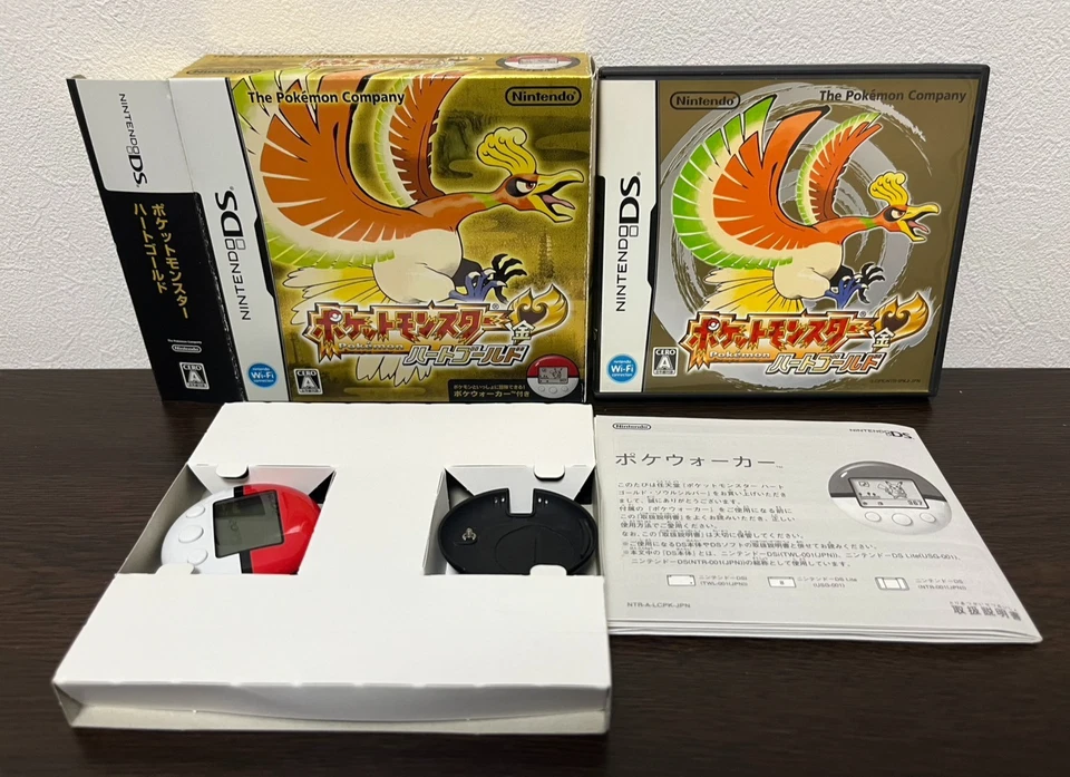 Pocket Monsters Pokemon Heart Gold & Soul Silver Poke Walker set Nintendo DS NDS - Image 3 of 4