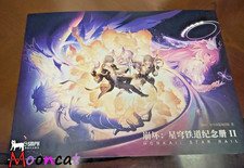 miHoYo Honkai: Star Rail Official Commemorati...