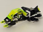 Vintage LEGO Space BLACKTRON II: SUPER NOVA II # 6832 100% Complete w/manual