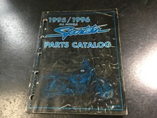 1995 1996 Harley-Davidson XLH Sportster Evolution Parts Catalog 883 Hugger 1200
