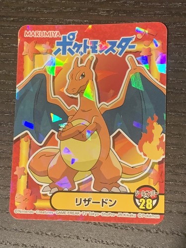 Pokemon Center Online Sticker Charizard Marumiya Ash Lucario Pikachu 28 - 29 - Zdjęcie 6 z 11