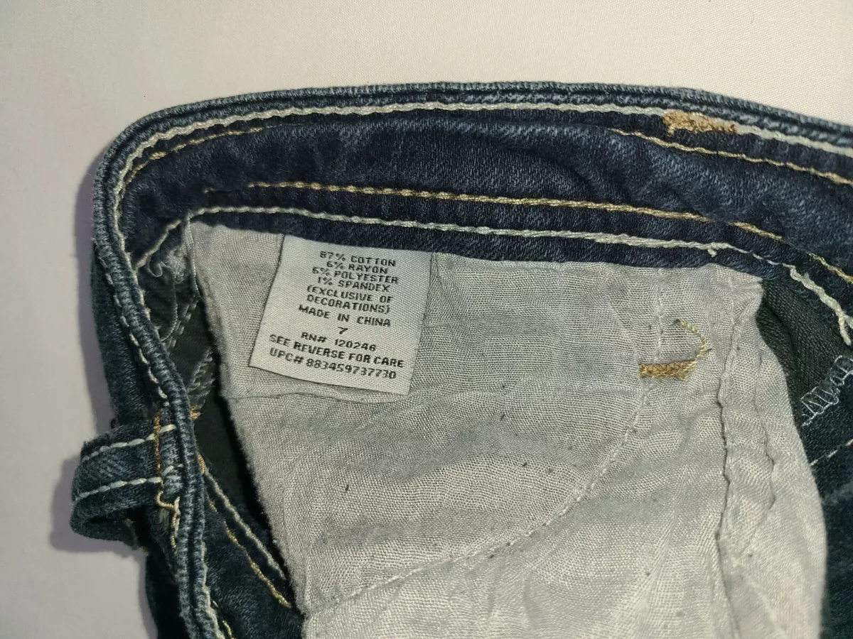 Wallflower jeans store 120246