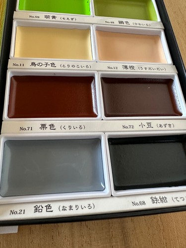 Kuretake Gansai Tambi Japanese Watercolor Paint Set - 12 Seasonal Nuance Colors - Picture 2 of 10