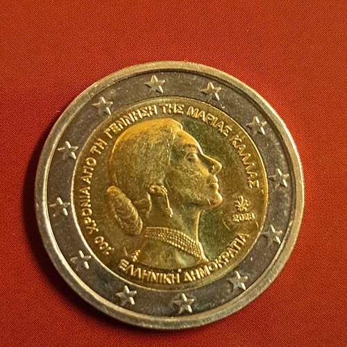 2 euro coin 100 years from the birth of Maria Callas