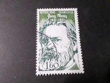 FRANCE 1982, timbre 2215, JULES VALLES, CELEBRITY, oblitéré, VF STAMP