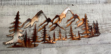 Tree & Mountain Scene - Metal Wall Art - Copper 47" x 19 3/4" Tree & Mountain Scene - Metal Wall Art - Copper 47" x 19 3/4" - Image 1