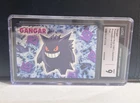 Gengar “Gangar” Pokemon Meiji 1997 Japanese Promotional Card Foil CGC 9 POP 3