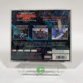 New Virtual-On Oratorio Tangram (Sega Dreamcast, 2000)