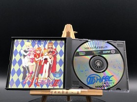 Idol Janshi Suchie-Pai II (Sega Saturn,1996) from japan