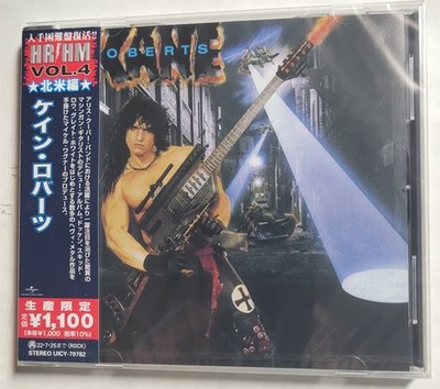 Kane Roberts self titled 1987 CD new Japan reissue s/t same