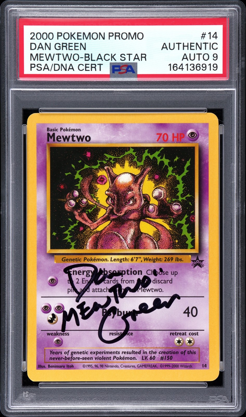2000 POKEMON PROMO BLACK STAR #14 MEWTWO PSA AUTHENTIC AUTO 9