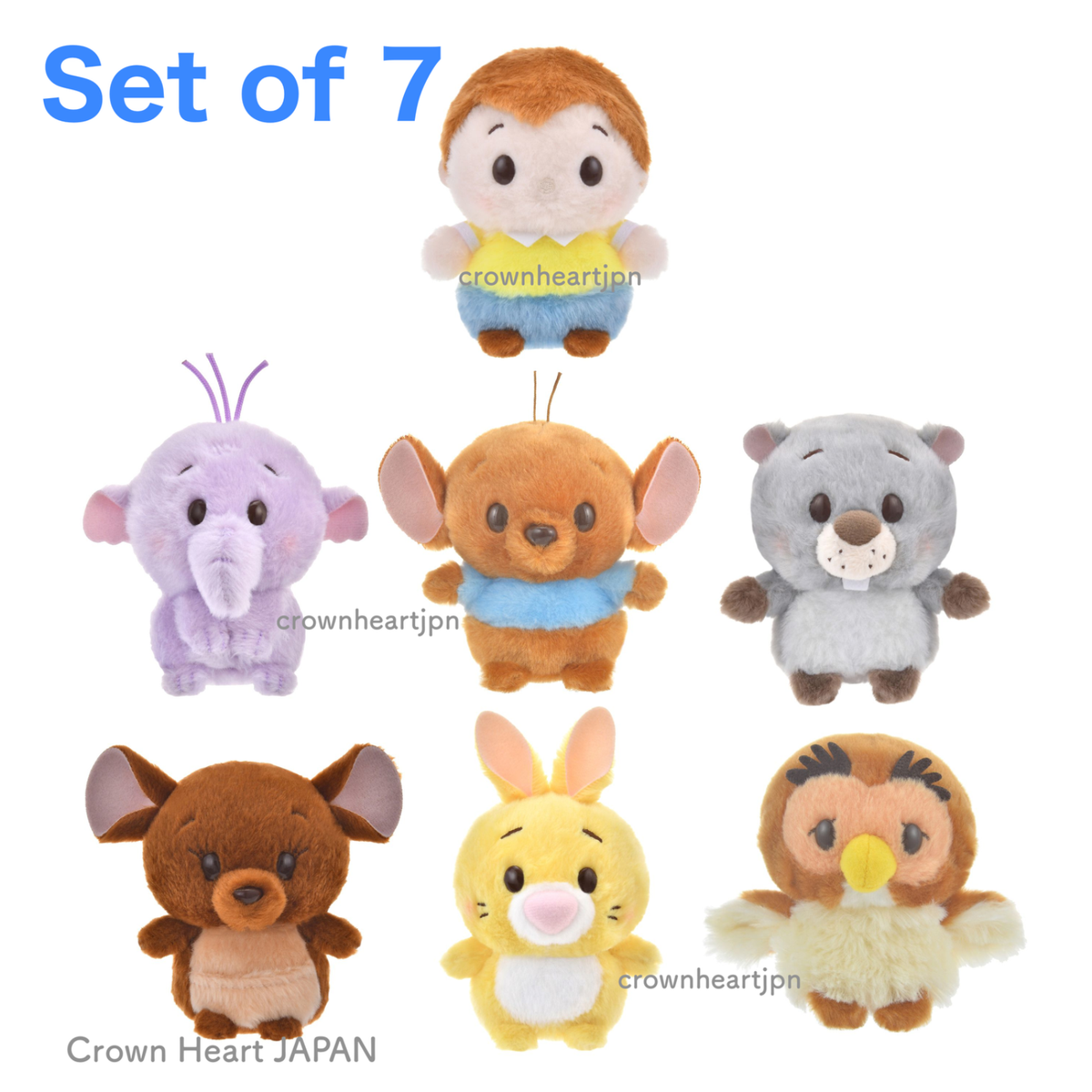 Disney Japan Pooh Friends Urupocha Chan Plush Set of 7 - Lumpy