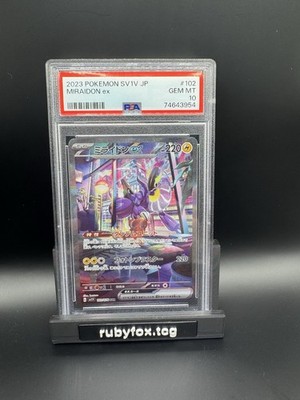 PSA 10 Pokémon Miraidon ex 102/078 SAR Violet ex sv1V Japanisch JP GEM MINT