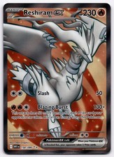 Reshiram ex -  158/086 WHT Ultra Rare SV: White Flare NM