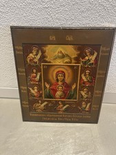 Muttergottes Blechtafel Antik