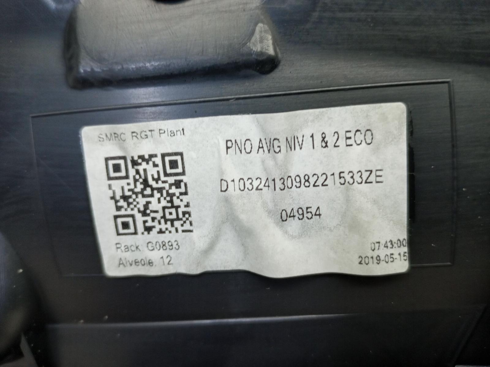PEUGEOT 3008 DOOR CARD FRONT LEFT 98221533ZE MK2 P84 2016 - 2020 