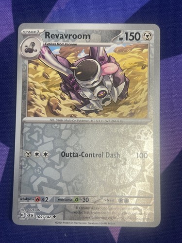 Stellar Crown Pick Your Card - Regular/ Reverse holo/ ex's Pokemon TCG - Foto 190 di 244