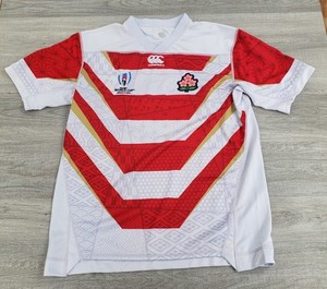 Rugby World Cup 2019 | eBay