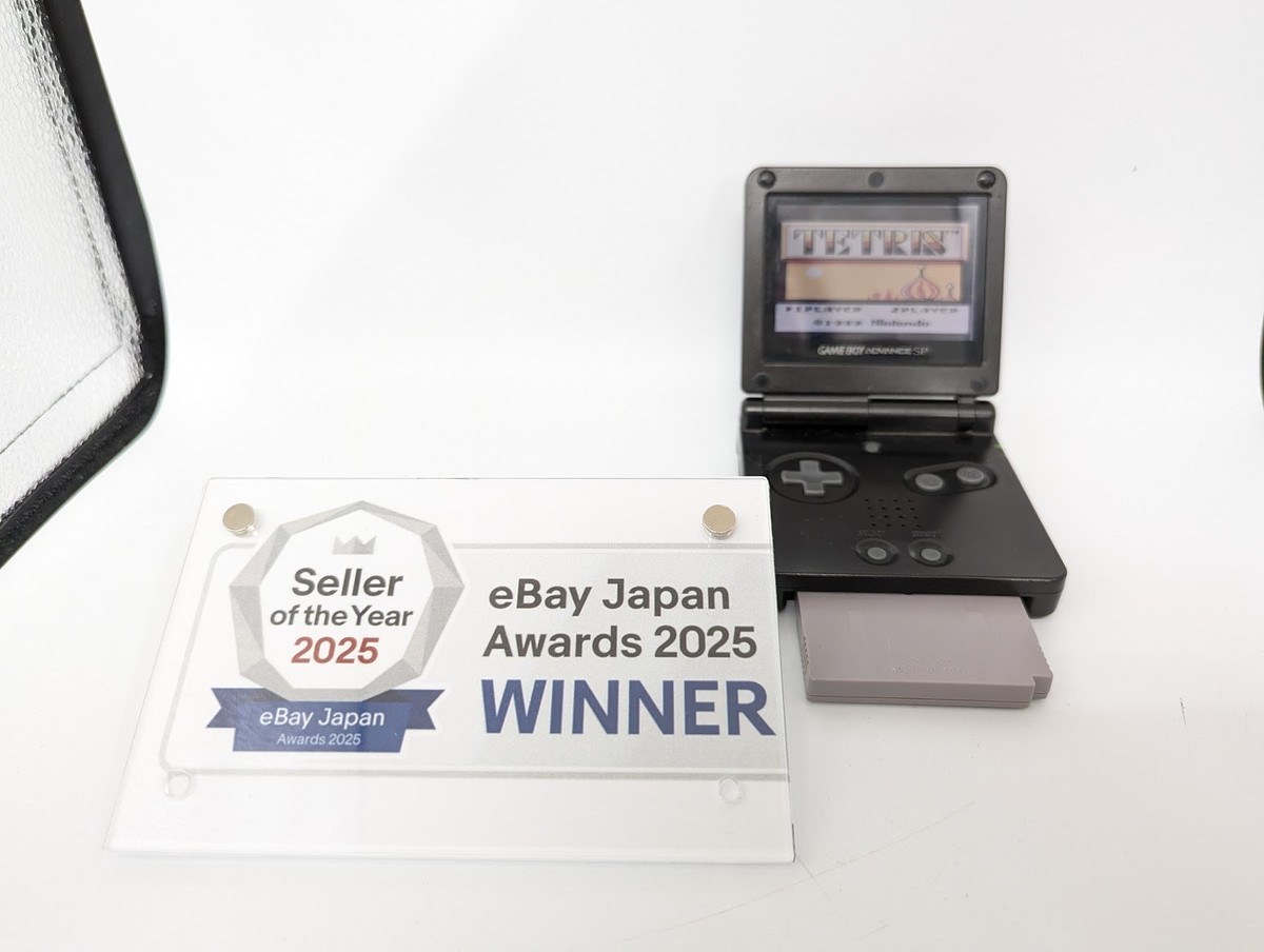 B5794 Nintendo Gameboy Advance SP console Black Japan GBA x | eBay B5794 Nintendo Gameboy Advance SP console Black Japan GBA x | eBay