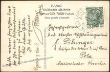 Austria 1901 SMS Maria Theresia Navy Greece Piraeus China Boxer Rebellion 114675