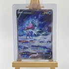 Suicune V GG38/GG70 ALT Carte Pokémon EB12.5 Zénith Suprême
