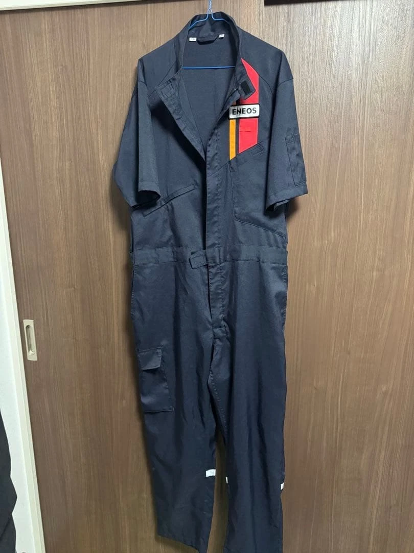Vintage Coverall for sale | eBay