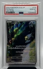 Pokémon Psyduck 175/165 Sv2a: Pokemon Card 151 AR Holo JP PSA 10