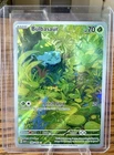 Pokémon TCG Bulbasaur 166/165 Scarlet & Violet 151 Illustration Rare