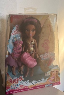 Bratz Spring Break Yasmin (2008) Doll NEW