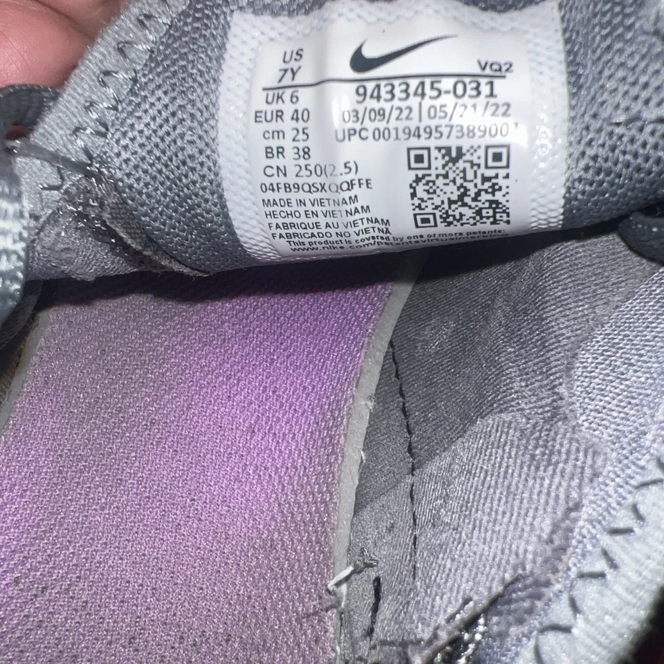 Мужские серые красные туфли Nike Air Max 270 - Изображение 4 из 4