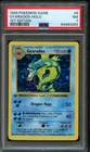Pokemon 1st Edition Holo Gyarados #6 | PSA 7 Near Mint | Shadowless Base Set