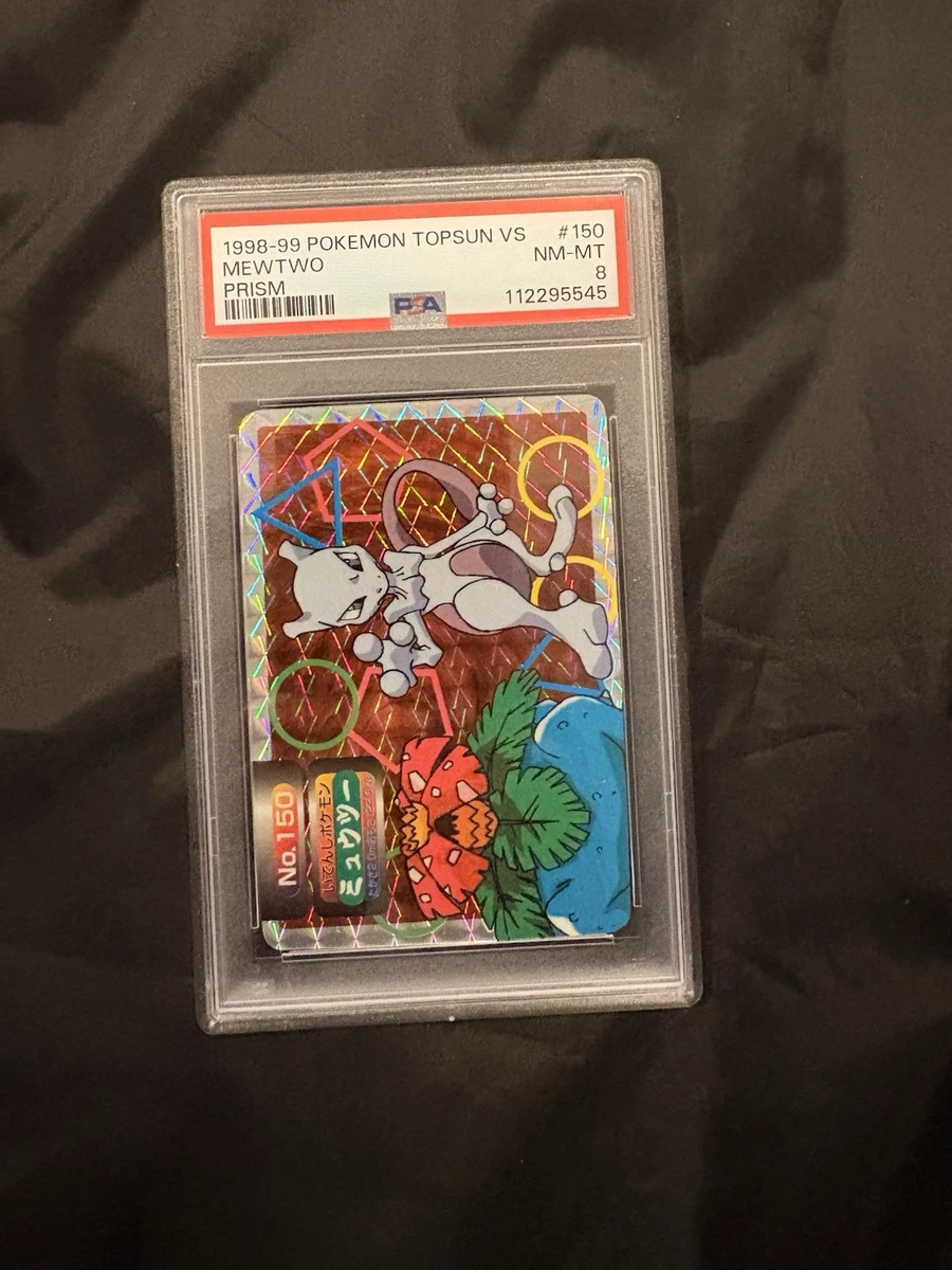 Mewtwo Pokémon TCG Prism Individual Collectible Card Game Cards