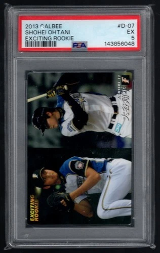 2013 Calbee Excting Rookie Shohei Ohtani Rookie PSA 5 #D-07