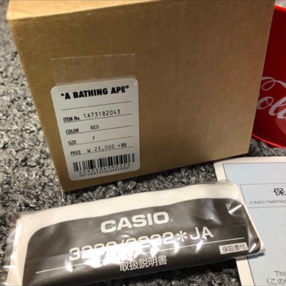 CASIO G-SHOCK A BATHING APE x COCA COLA collaboration DW CASIO G-SHOCK A BATHING APE x COCA COLA collaboration DW