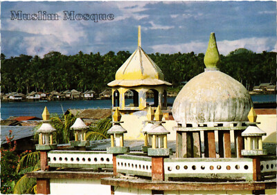 PC PHILIPPINES, MUSLIM MOSQUE, Modern Postcard (b60385)