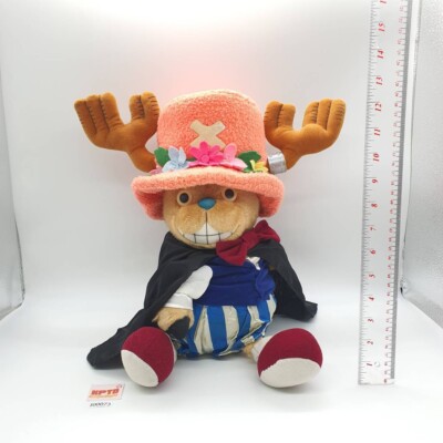 【激レア！】STUFFEDcollection チョッパー 激レア！】STUFFEDcollection チョッパー